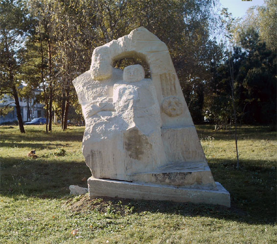Monumental Sculpture - "The Ancestors" by Dumitru Verdianu